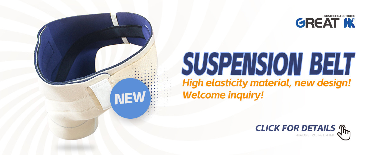 High Elasticity Prosthetic Suspension TES Belt For Above Knee